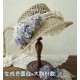 Hoshibako Works Rainy Season Is Approaching Hydrangea Straw Bonnet, Brooches and Bow Clips(Full Payment Without Shipping)